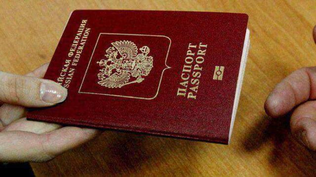 North Macedonia cancels visa-free regime with Russia